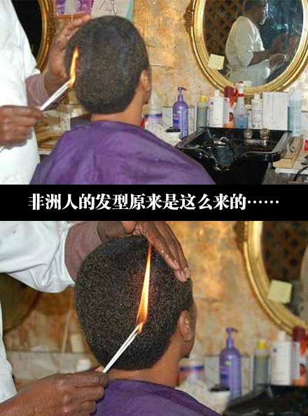 牛B的理发师恶搞非洲人的卷发图片